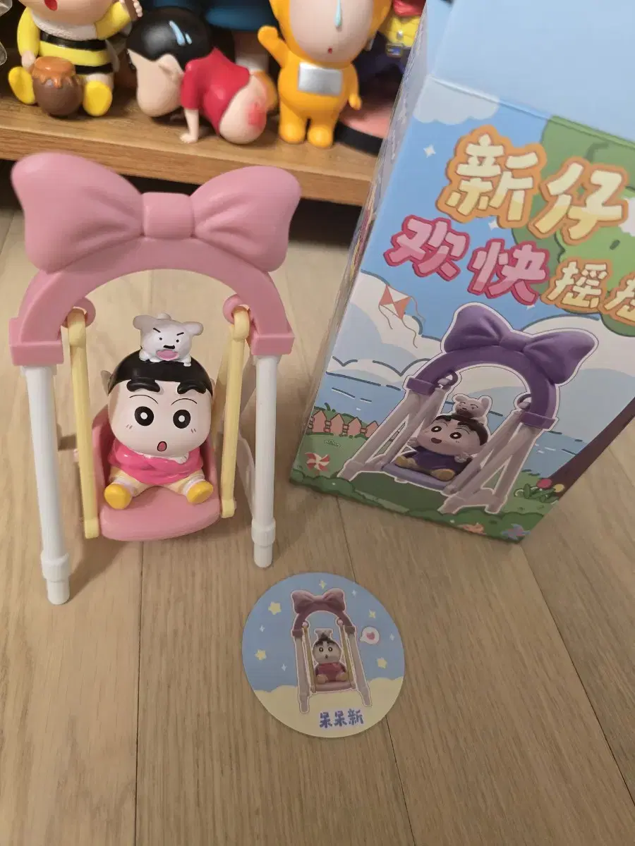 Crayon Shin-chan Swing Figure