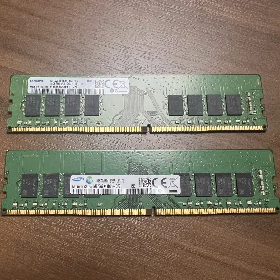 삼성 DDR4 램 16GB 판매(DDR4 16GB)