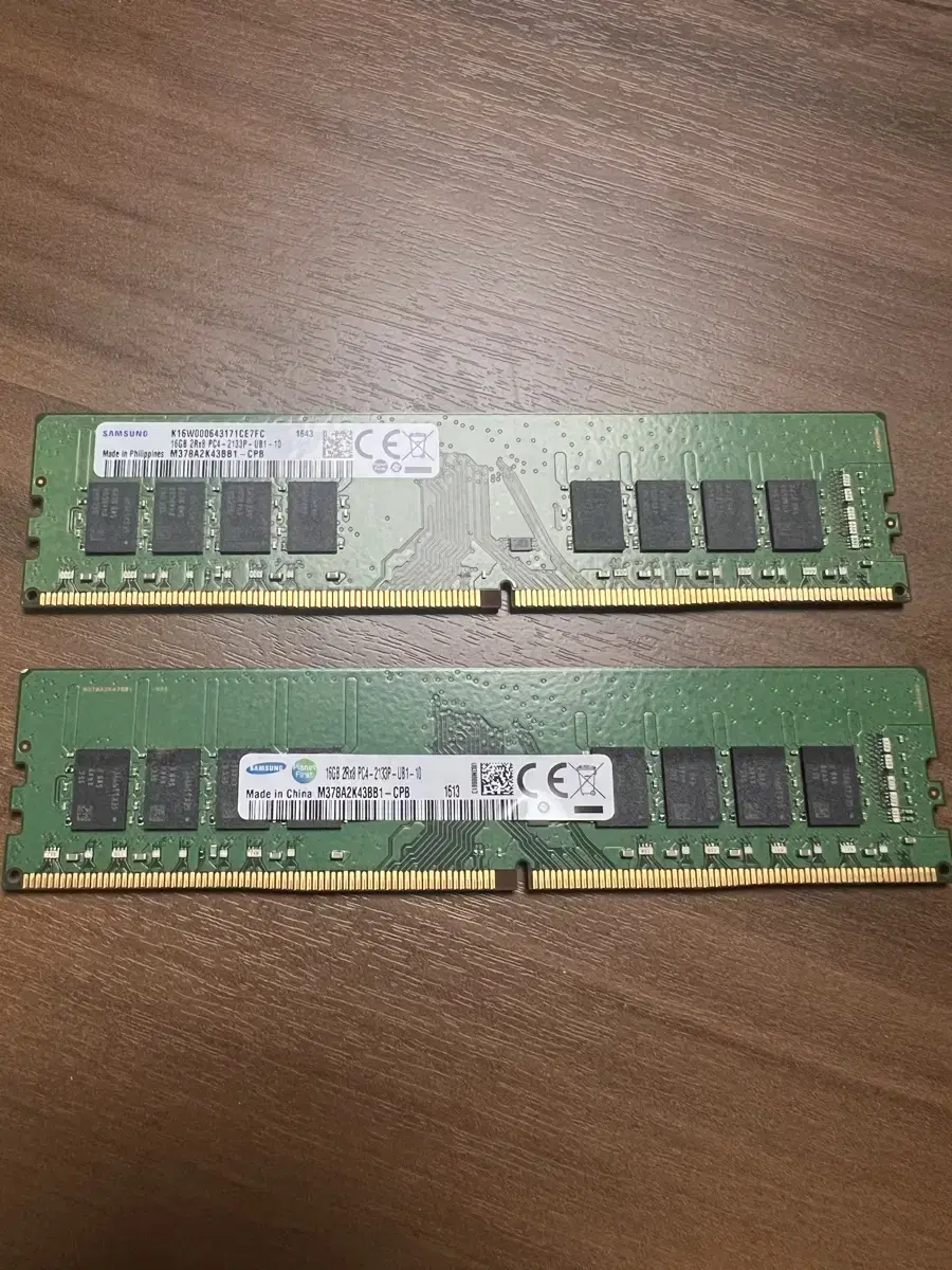 삼성 DDR4 램 16GB 판매(DDR4 16GB)