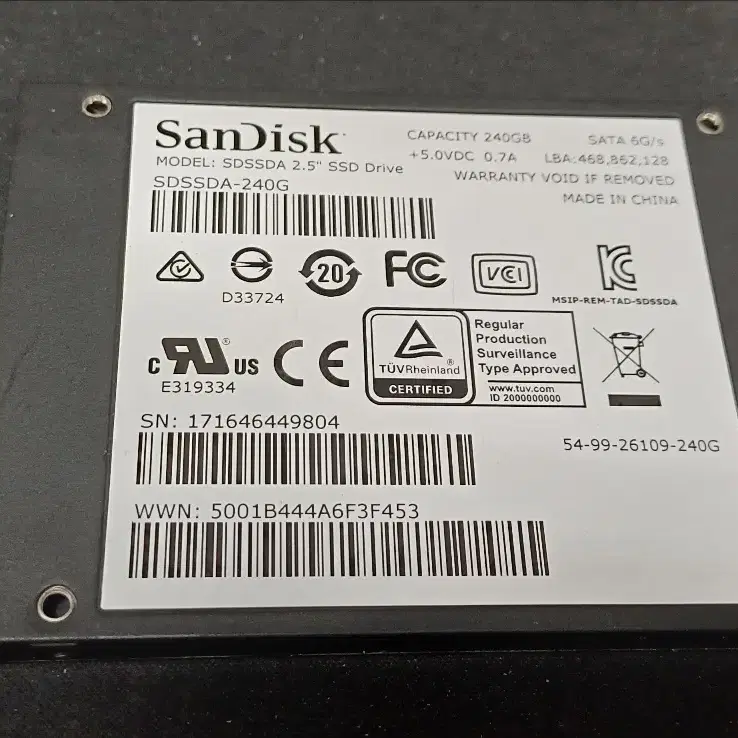 중고. ssd240g sandisk