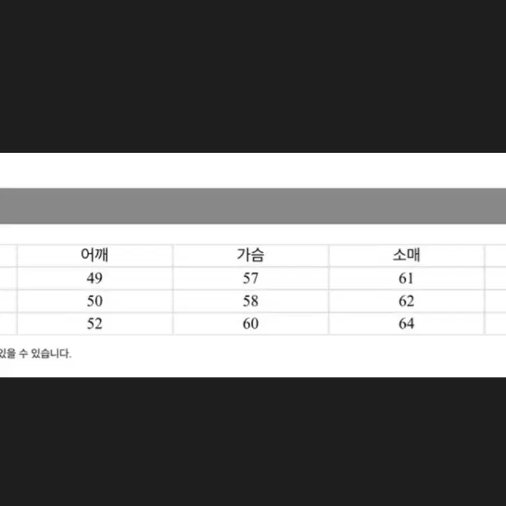 인더로우 하프집업 브라운 ( 3 )