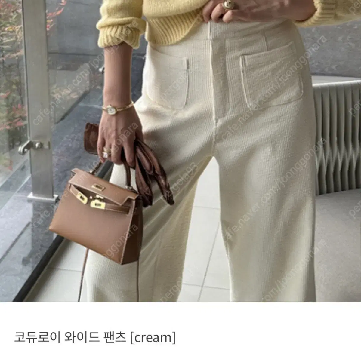 새상품 라밤바룸 코듀로이 와이드 팬츠 [cream L]