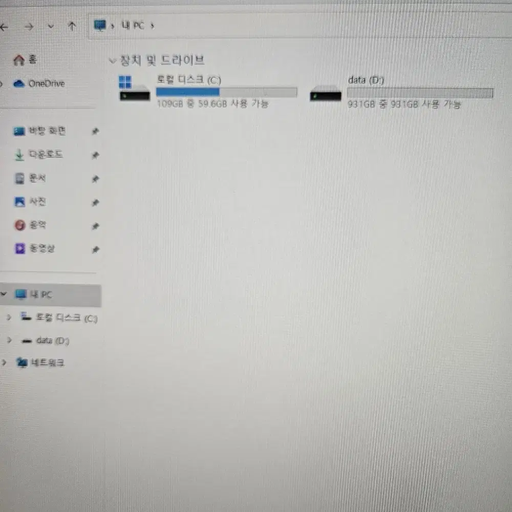 게임용pc  윈11  램32  gtx1060 6g 삼섬24모니터