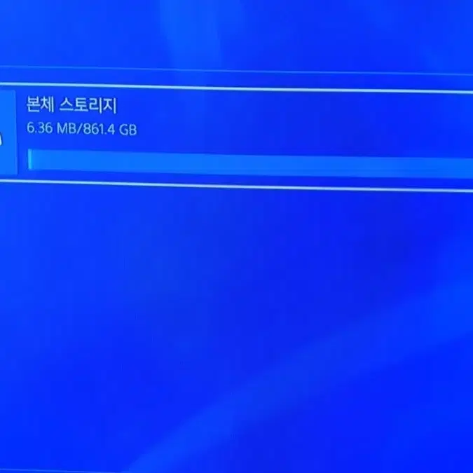 PS4 프로 PS4 PRO (1TB)