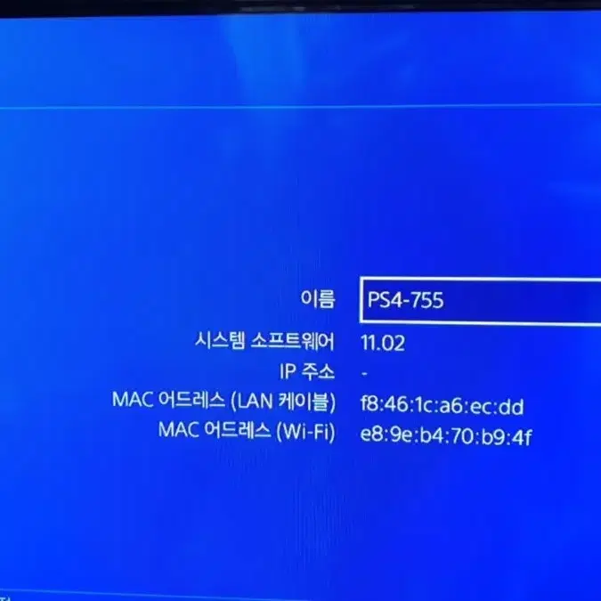 PS4 프로 PS4 PRO (1TB)