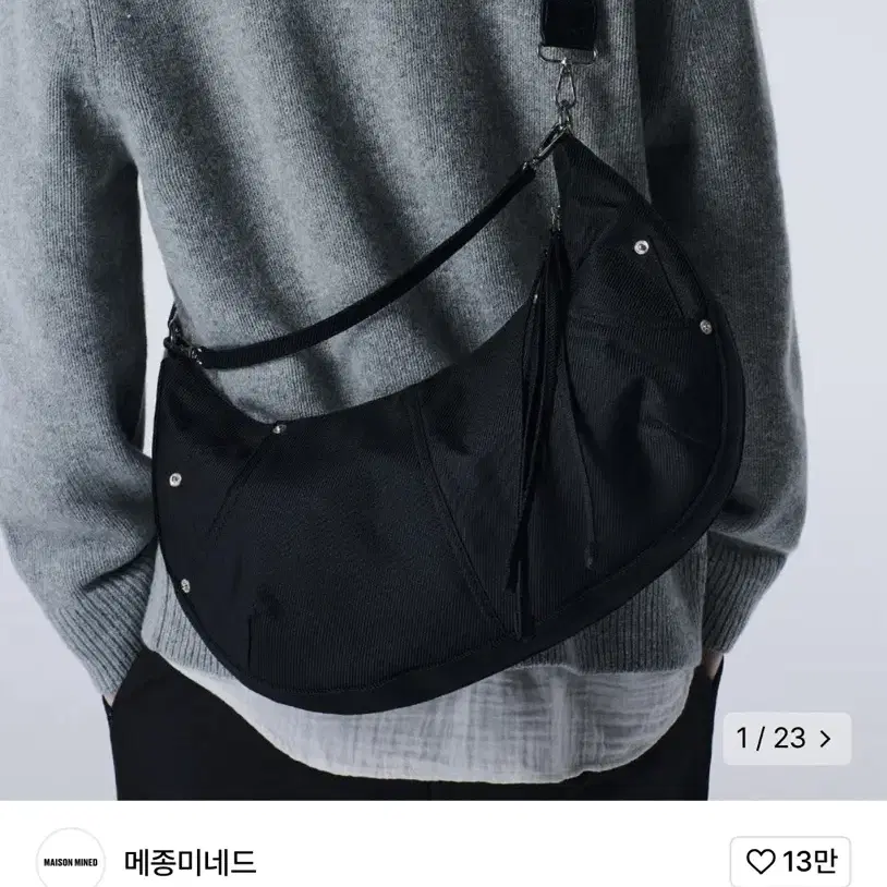 메종미네드 새들백 TWO TONE SADDLEBAG BLACK M 새상품