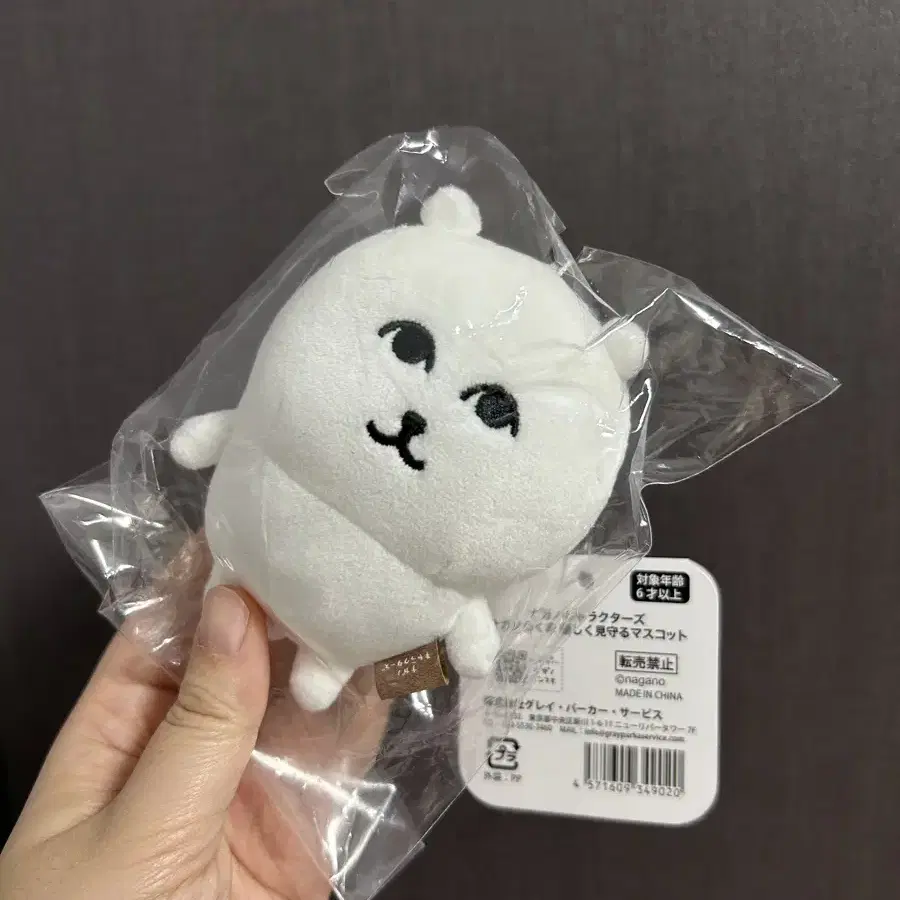 그윽곰 농담곰