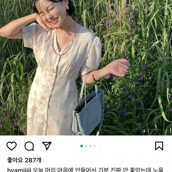 태향옷장 제작 원피스 윗마럽