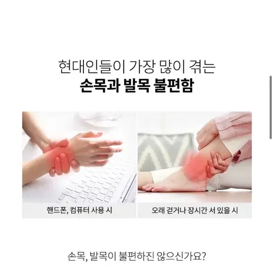 오아 손안마기 새상품 택포