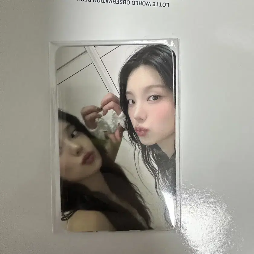 ITZY FC モバイルくじ コンプ 15種 セット Shop itzy슈스제 on Bunjang Global Site - No more Korean account!