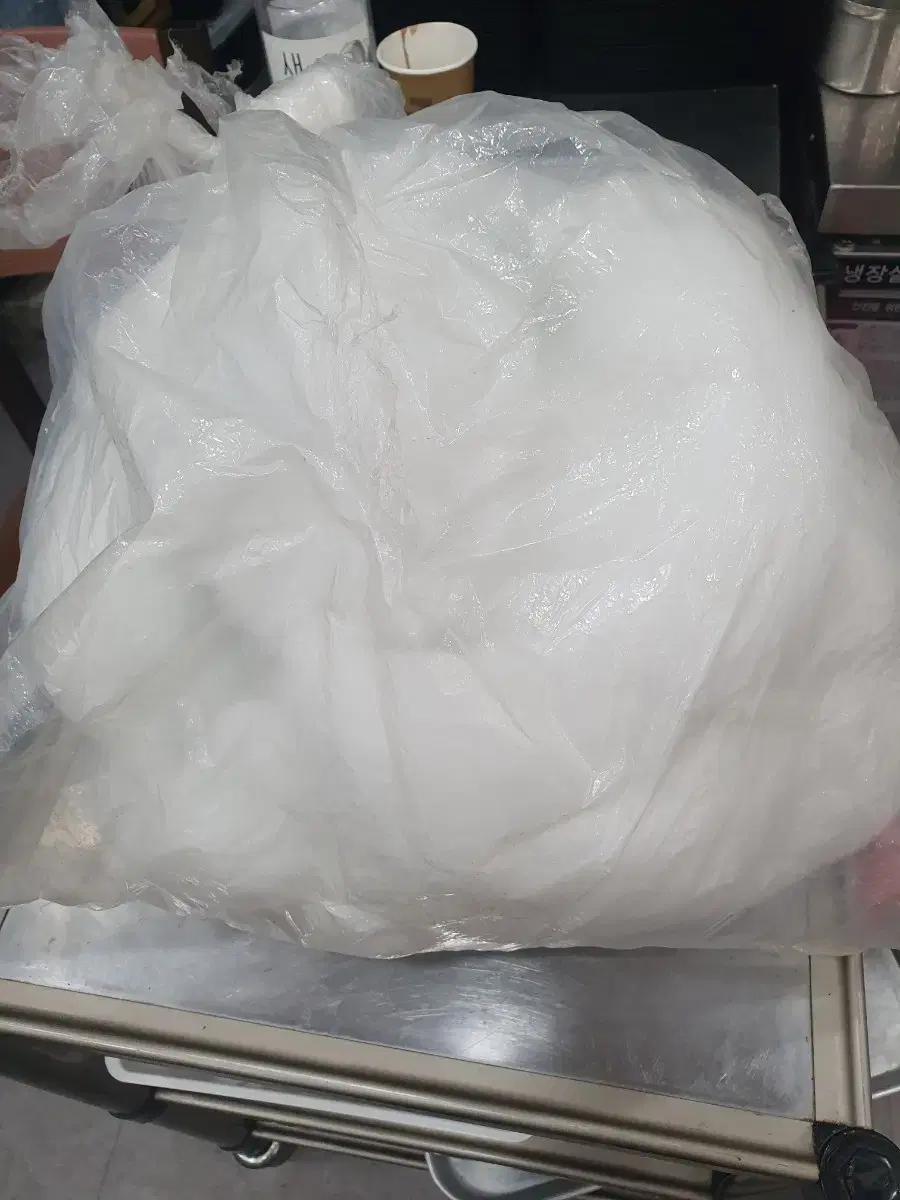 솜뭉치 450g