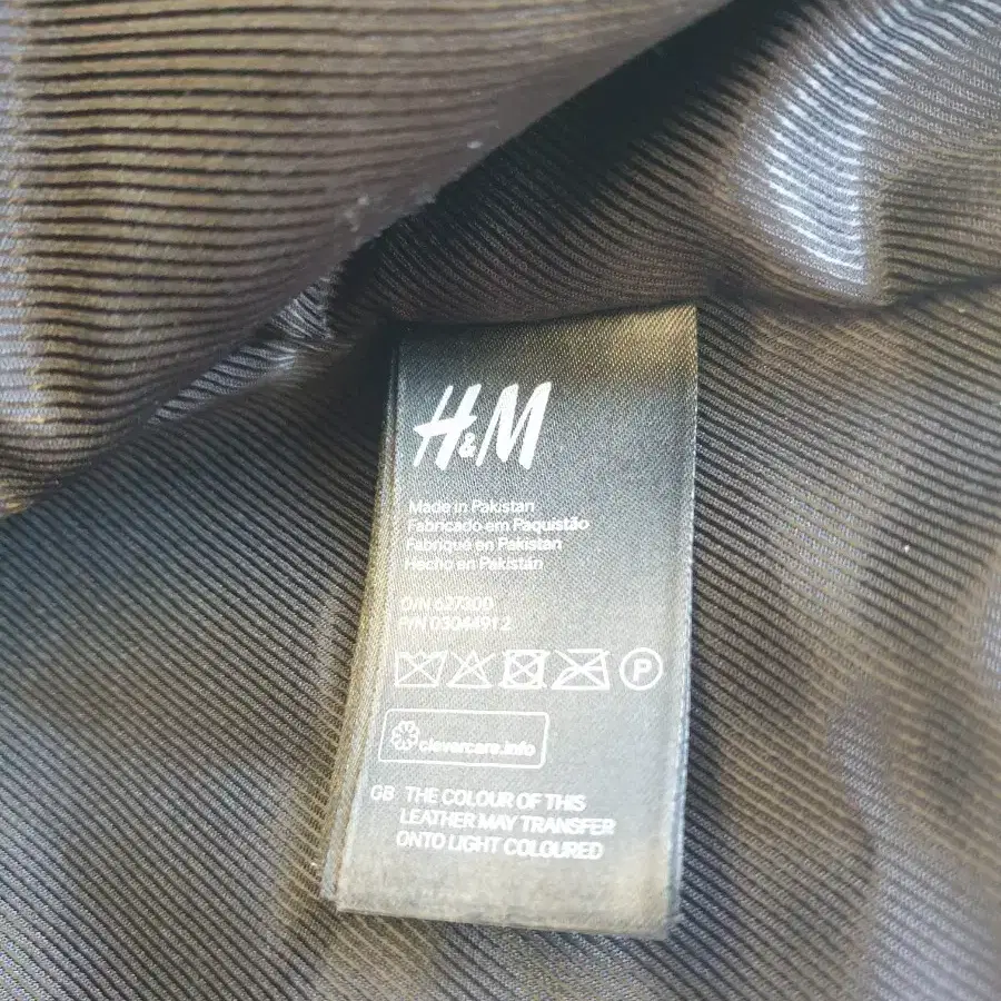 H&M 소가죽자켓