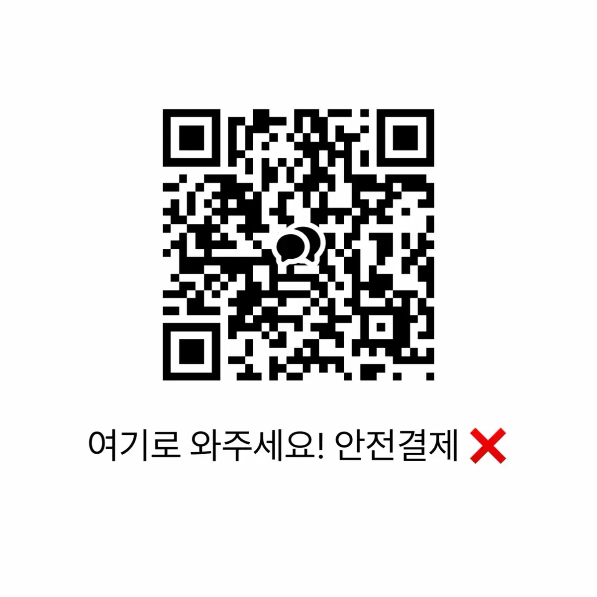 앙스타 칸자키 소마 굿주 다수 솜인형솜깅멜로디아크릴별의흔적캔뱃지유사코롯타