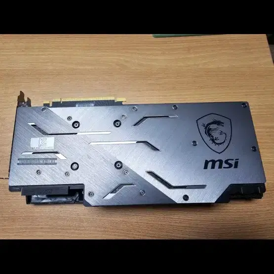 오늘만 26에 팝니다 msi gaming trio x 2080super