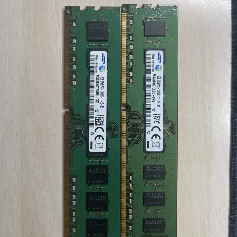 삼성전자 DDR3 8GB pc3-12800u RAM카드