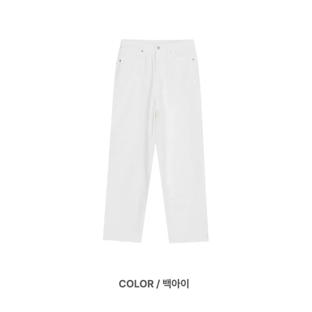 [새상품] 남자 면 바지  데이코튼팬츠 3color (2size)