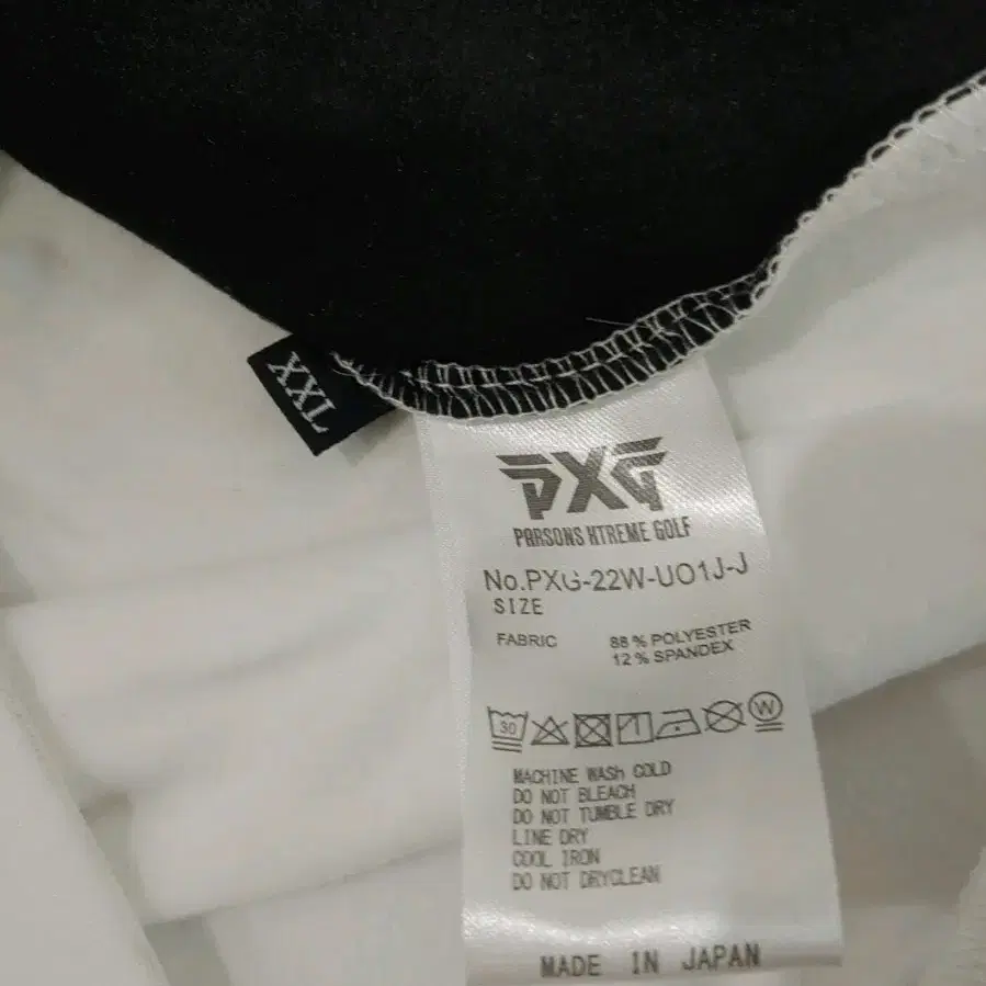 ㄷ2] PXG골프 피치기모 긴팔 카라티, 2XL