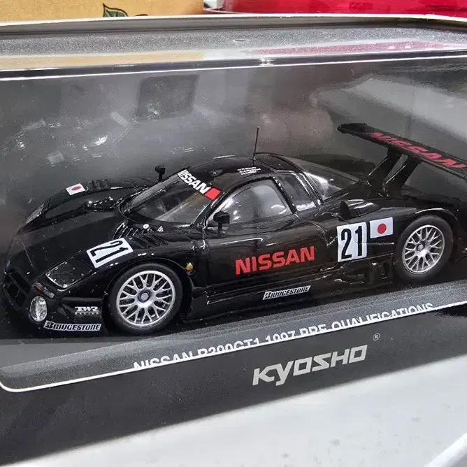 1:43 다이캐스트 NISSAN R390