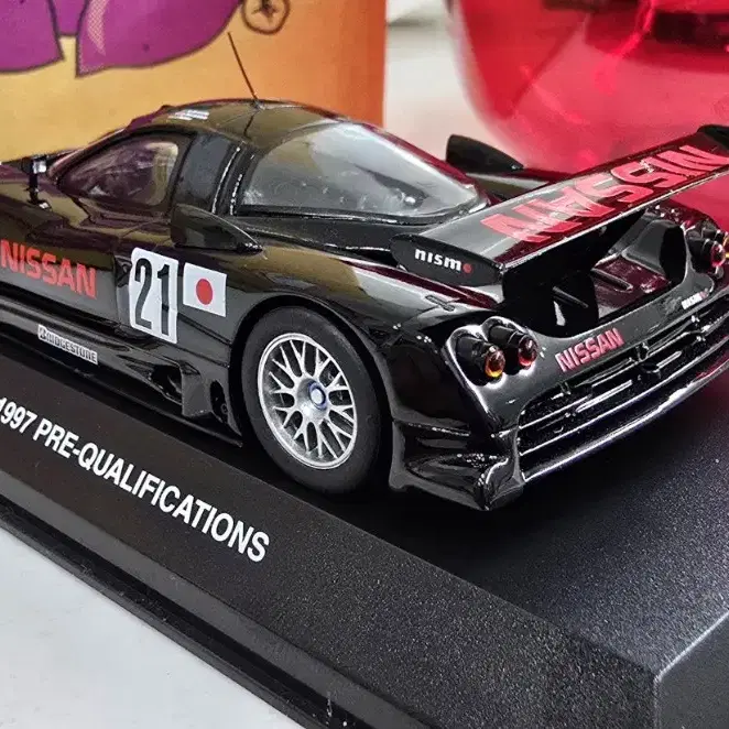 1:43 다이캐스트 NISSAN R390