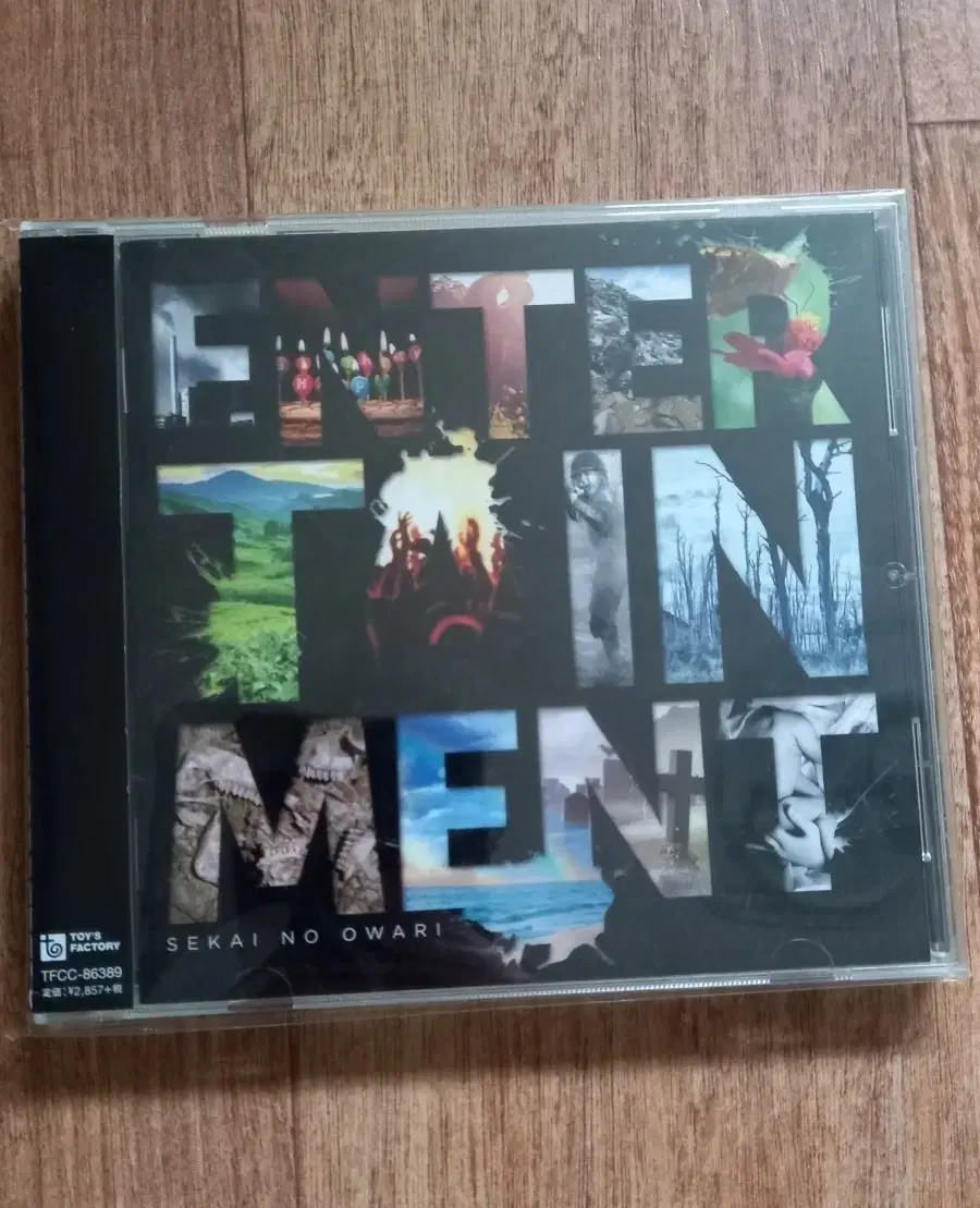 sekai no owari cd 일본반 시디