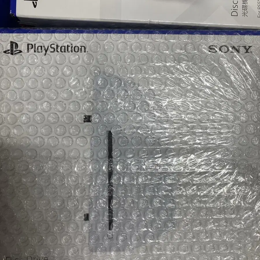 미개봉) 국내 정발판 ps5 디스크드라이브