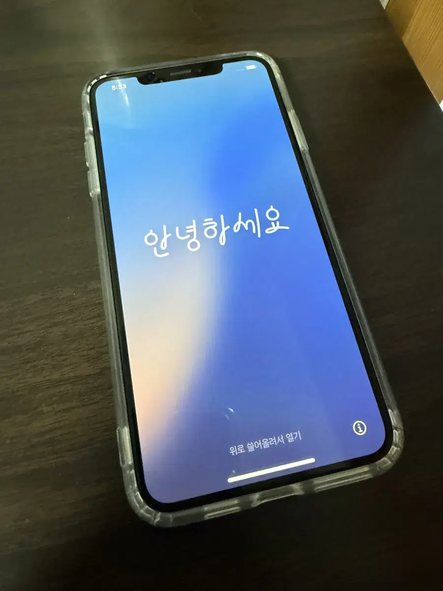 아이폰 xs max64