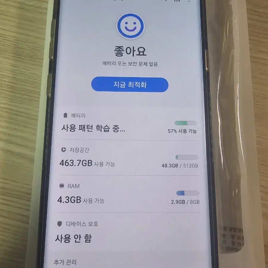 갤럭시s10 5g 512g (4g 요금제 유심 사용가능)