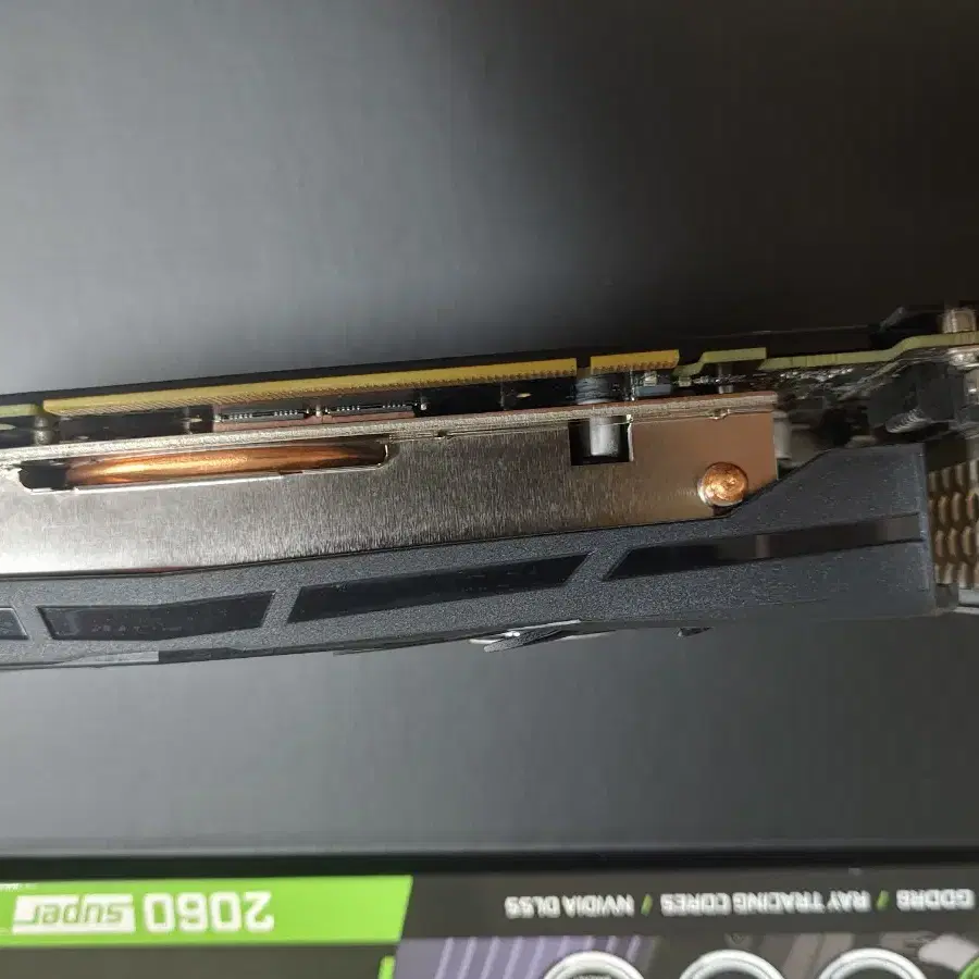 이엠텍 RTX 2060 super