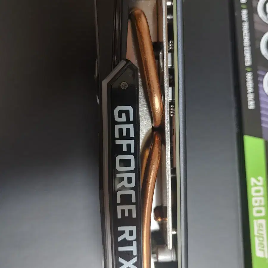 이엠텍 RTX 2060 super