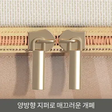 베이직 패브릭 리빙박스