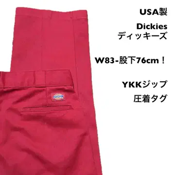 USA제 W83-인심 76cm! 디키즈 디키즈 구제 의류 워크 팬츠