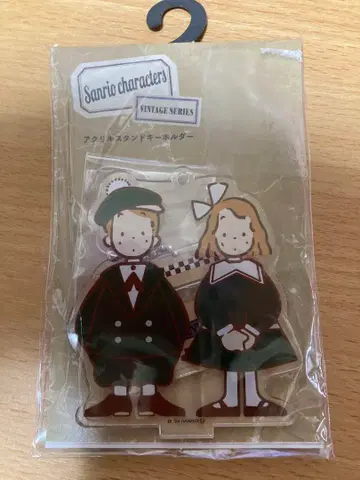 산리오 더 보드빌 듀오 아크릴 스탠드 키홀더