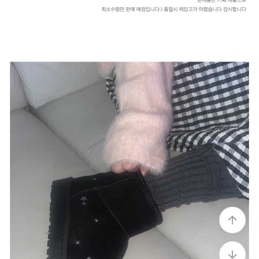 누이후스 별 어그부츠 자체제작 소가죽 어그부츠