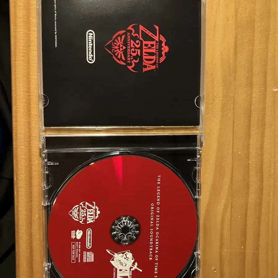 클럽 닌텐도 시간의 오카리나 CD