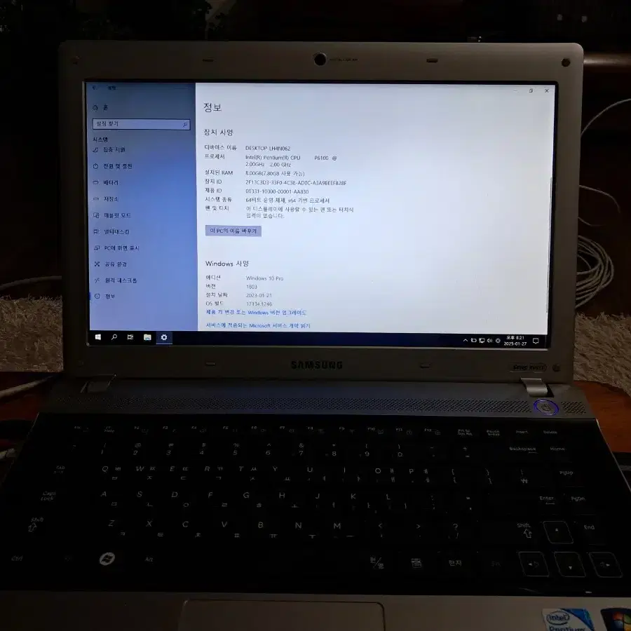 삼성  14.1" 노트북 8GB, SSD128GB, WINDOW10