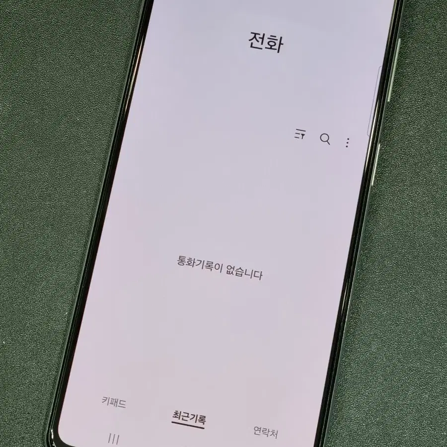 갤럭시퀀텀3 128GB 화이트 M536S