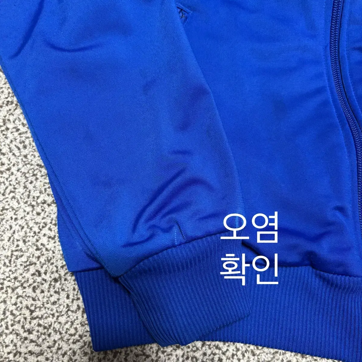 [택포] Woman's Adidas 아디다스 파이어버드 져지 [A]