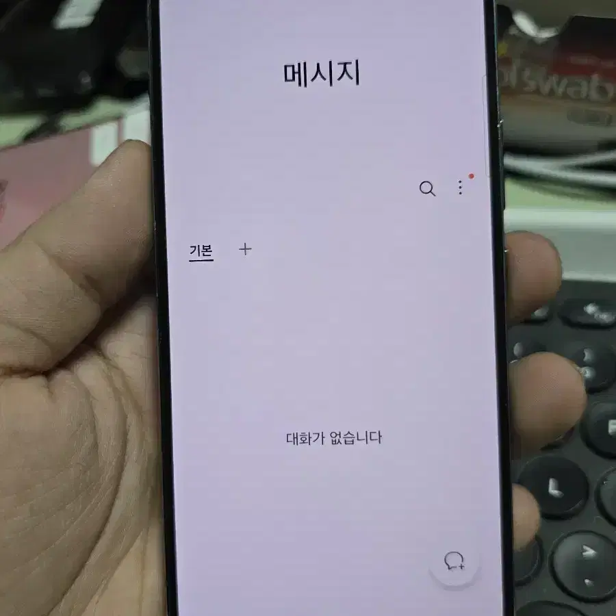 갤럭시s22 256gb 판매