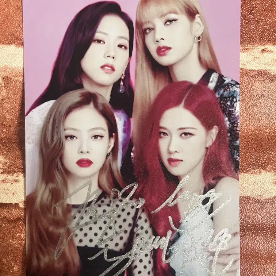 블랙핑크 blackpink 단체 사인 사진