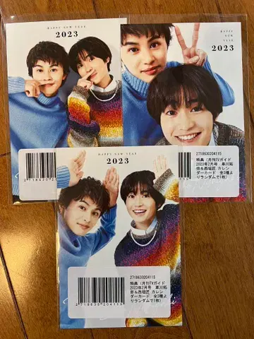 미나토상사 코인세탁소 엽서 세트