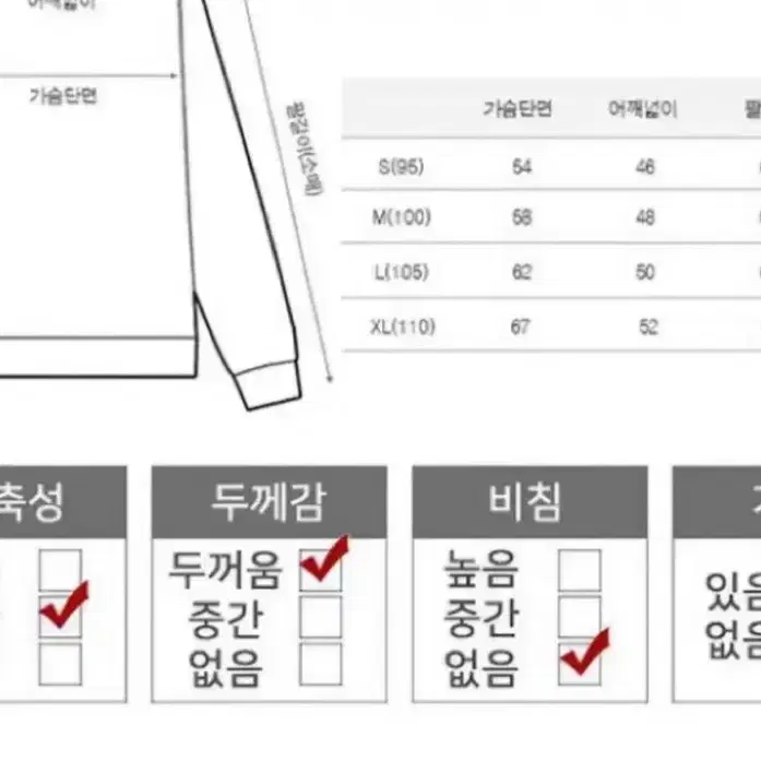 새상품) 폴로랄프로렌 기모 맨투맨 3컬러 블랙,화이트,그레이