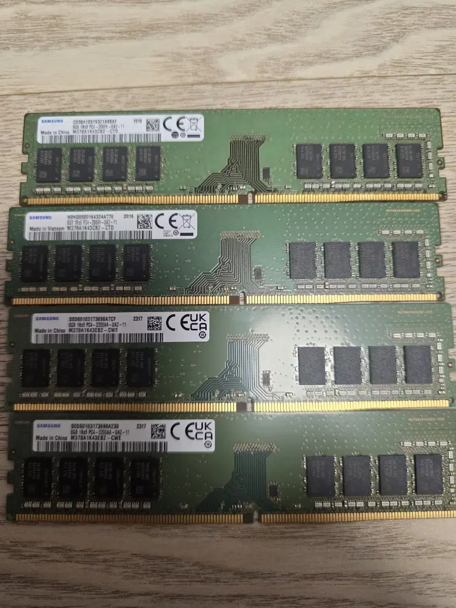 pc 메모리 삼성 램 ddr4 3200 2666 8G