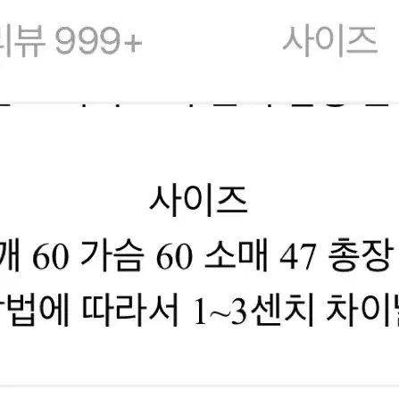 에이블리 디스위켄드 여리핏 보카시 스페이스 입술넥 니트 소라컬러