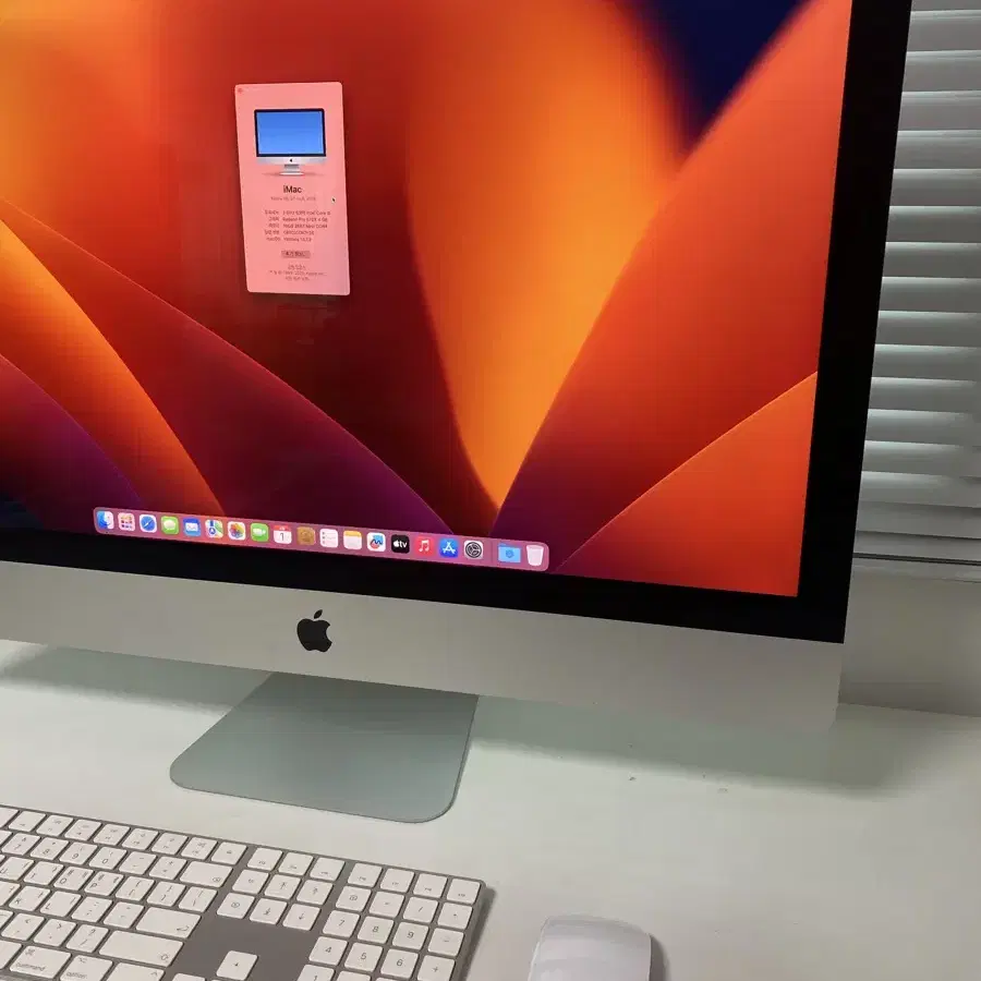 (2020.5)아이맥 27인치 SSD1TB 5K 레티나 imac