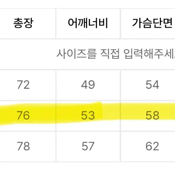 [덕다이브] 오프로드 메쉬 롱슬리브 블랙