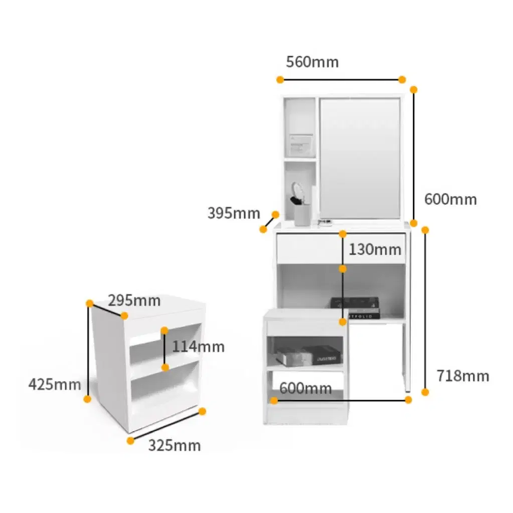 수납거울 화장대 +스툴