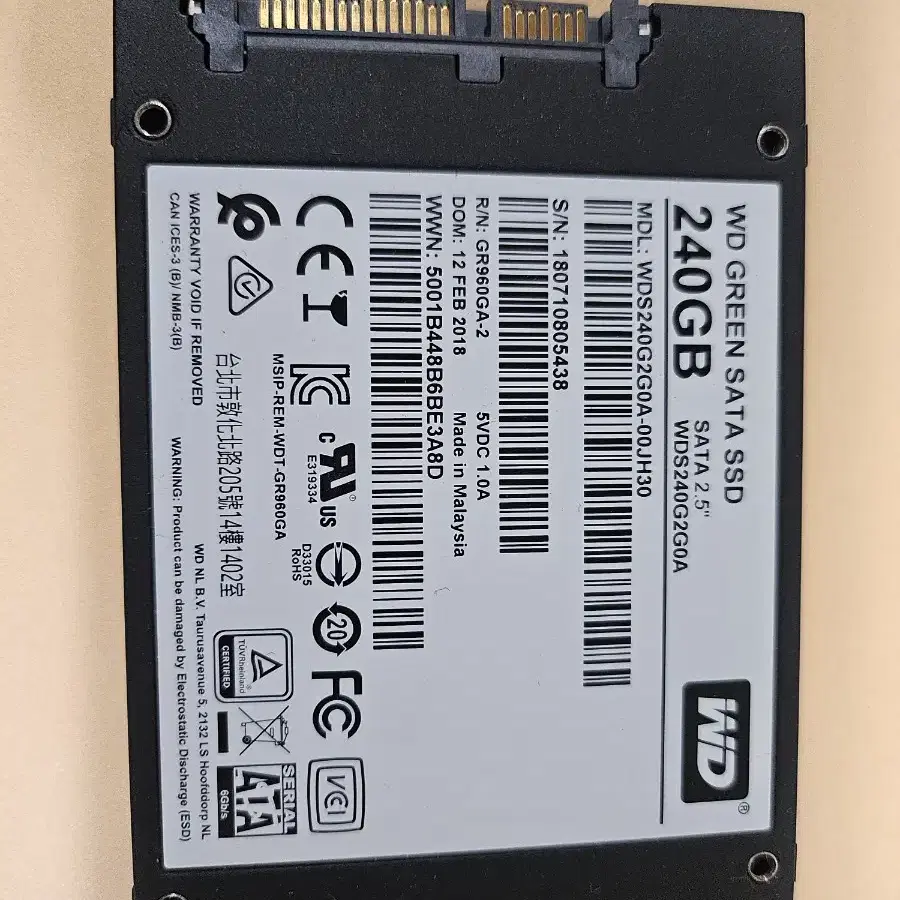 SSD 240GB