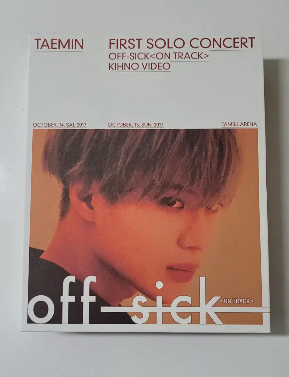 태민 OFF-SICK <ON TRACK> 키노 비디오