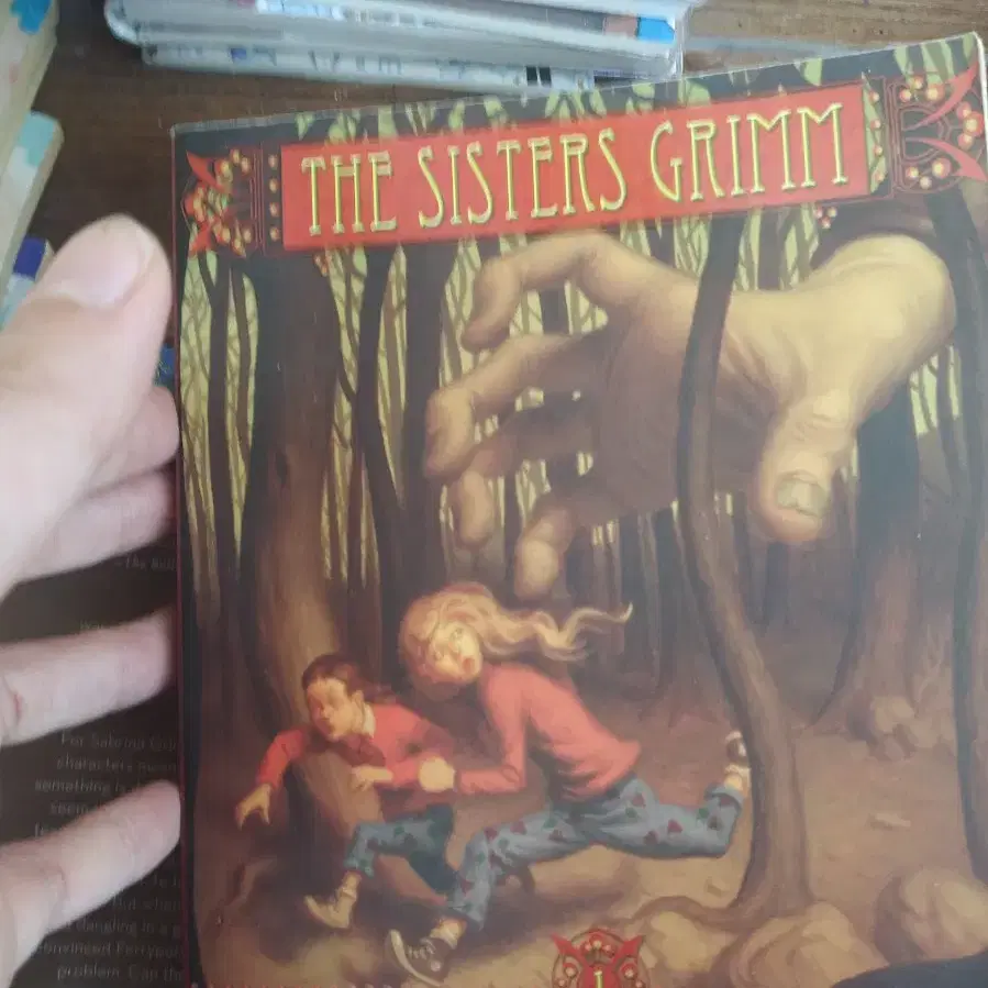 잠수네 영어책 영어원서 챕터북 thr sisters grimm 구판