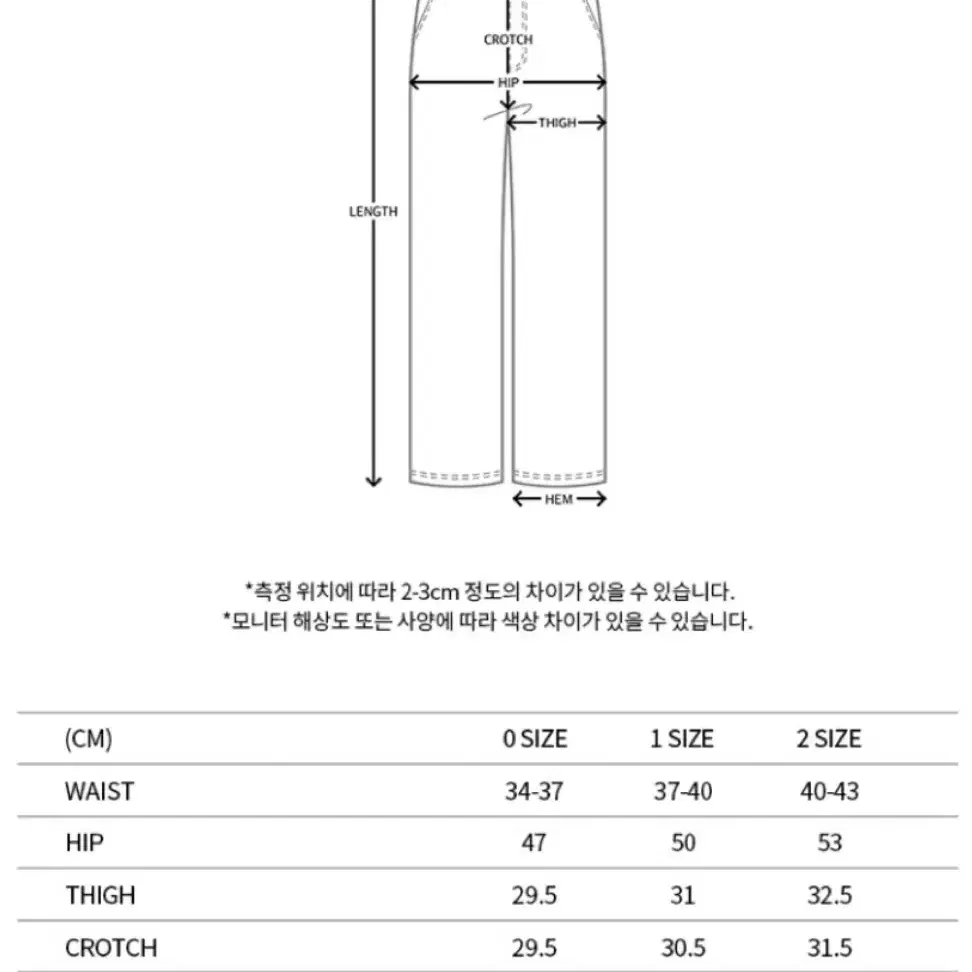 나체 NACHE 스모킹 컨벡스 팬츠 2사이즈 라이트 그레이